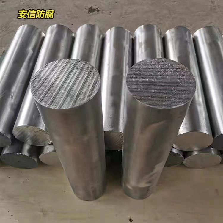 鎂陽極,鎂犧牲陽極,鎂合金犧牲陽極的作用及原理