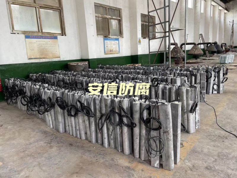 我公司鎂陽極,鋁合金陽極,鋁犧牲陽極,鎂陽極,鎂合金犧牲陽極在呼和浩特煉油廠的使用被評為優 秀生產商