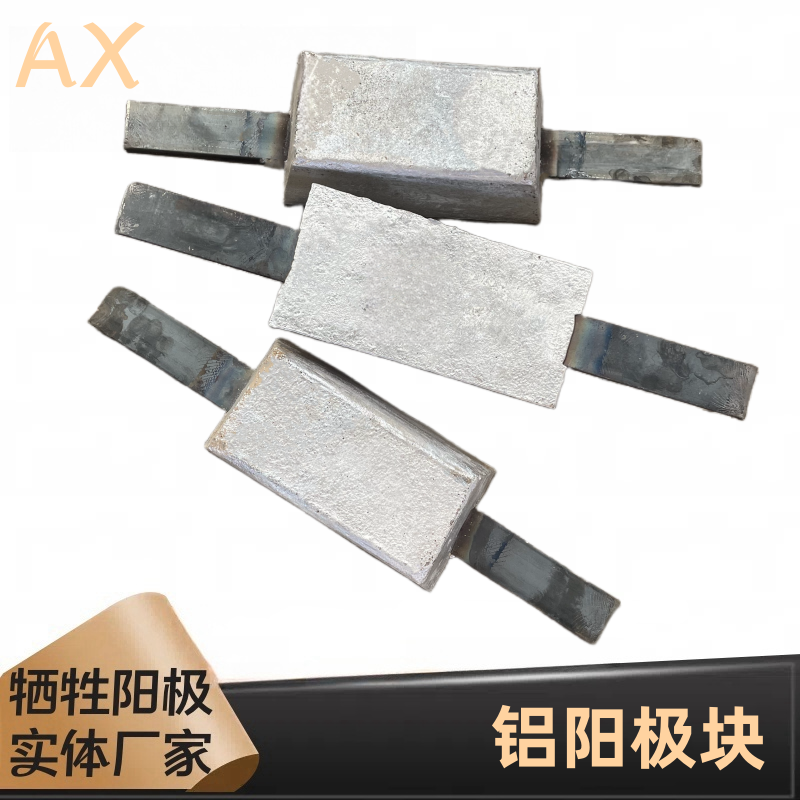 關(guān)于鋁陽極氧化的知識(shí)要點(diǎn),千萬記住!